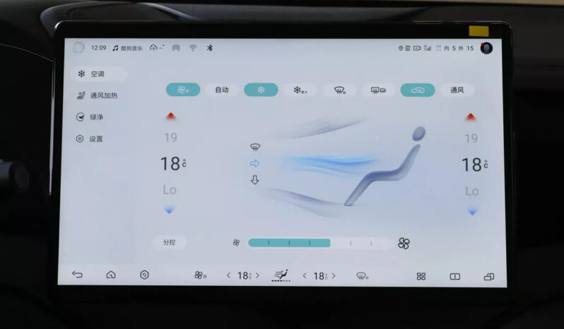 
								BYD Seal 06 DM-i full									